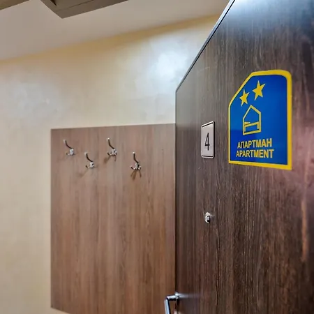 Natasa ズラティボール